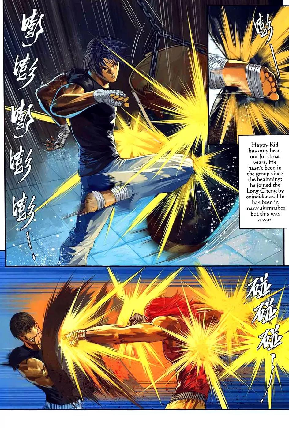 City of Darkness Chapter 2.12 page 26 - Vol.2 Chapter 12: Hand Cutting