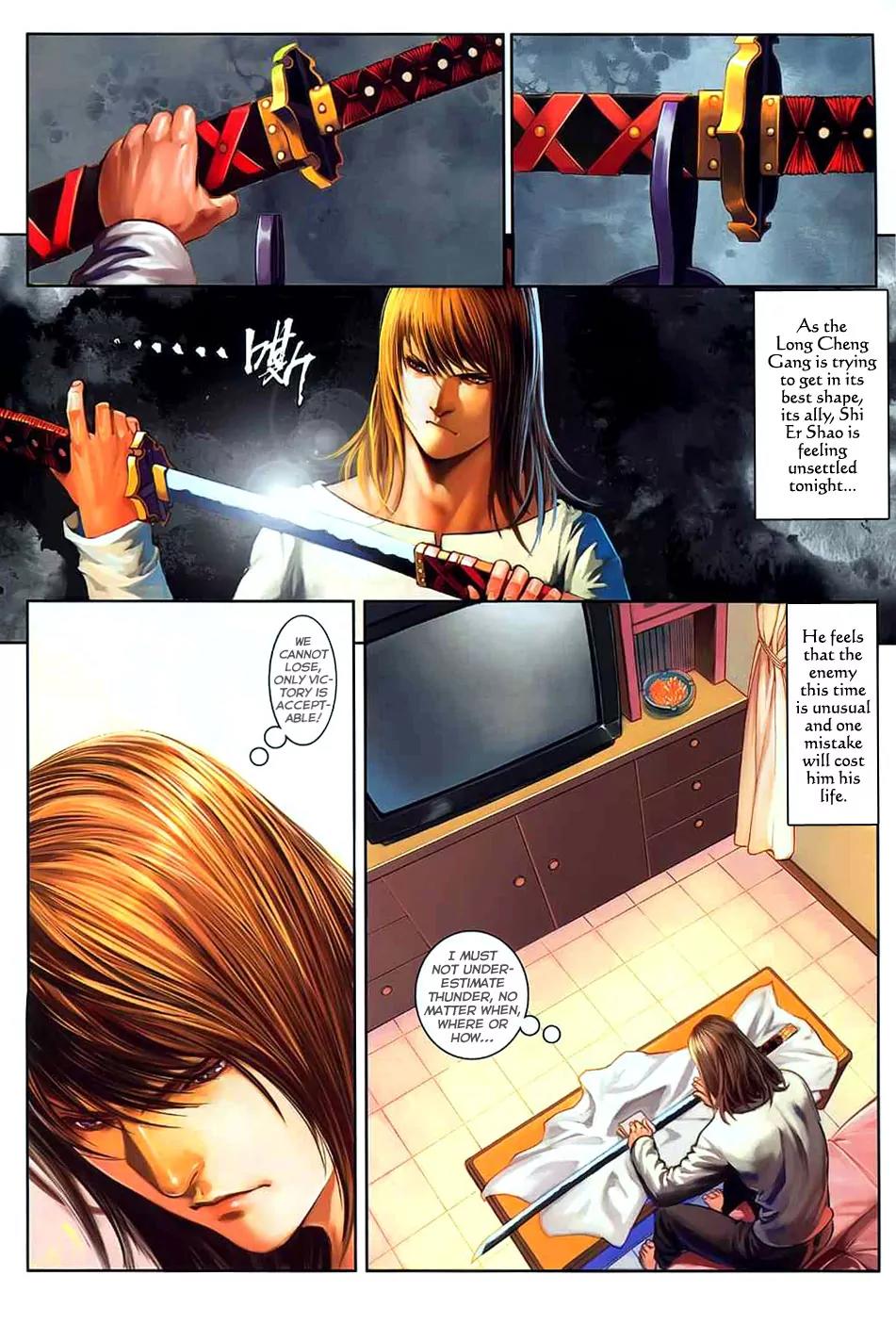 City of Darkness Chapter 2.12 page 28 - Vol.2 Chapter 12: Hand Cutting
