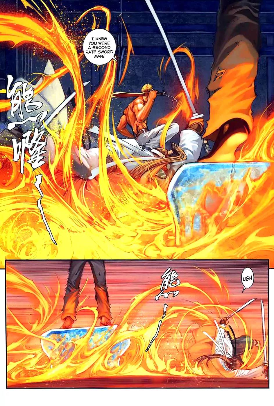 City of Darkness Chapter 2.12 page 6 - Vol.2 Chapter 12: Hand Cutting