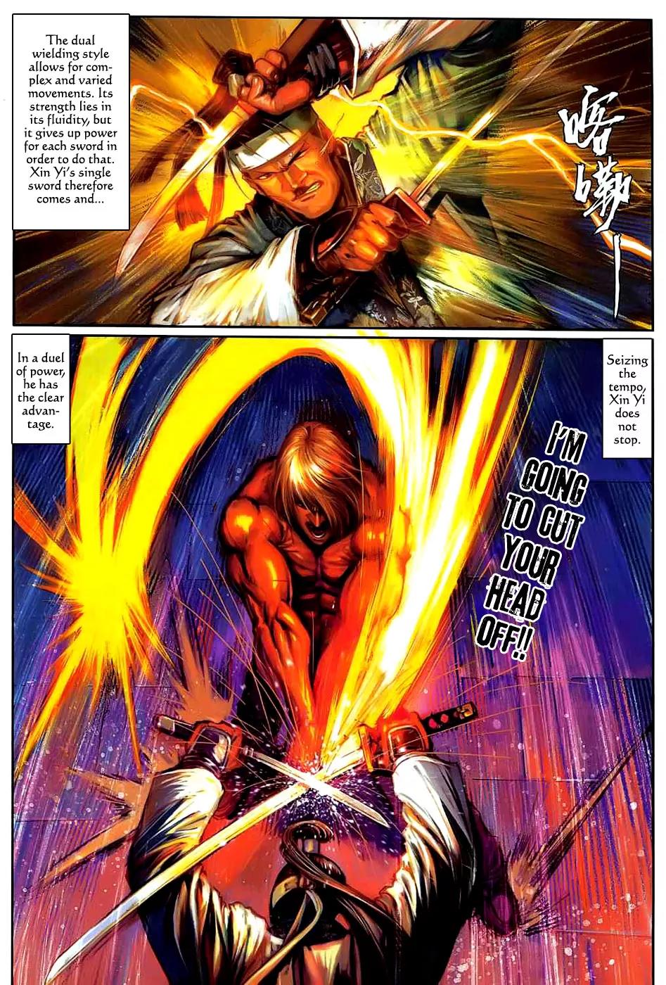 City of Darkness Chapter 2.12 page 9 - Vol.2 Chapter 12: Hand Cutting