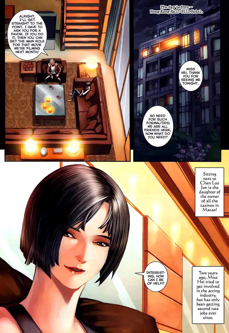 City of Darkness Chapter 2.13 page 16 - Vol.2 Chapter 13: Long Cheng in Peril