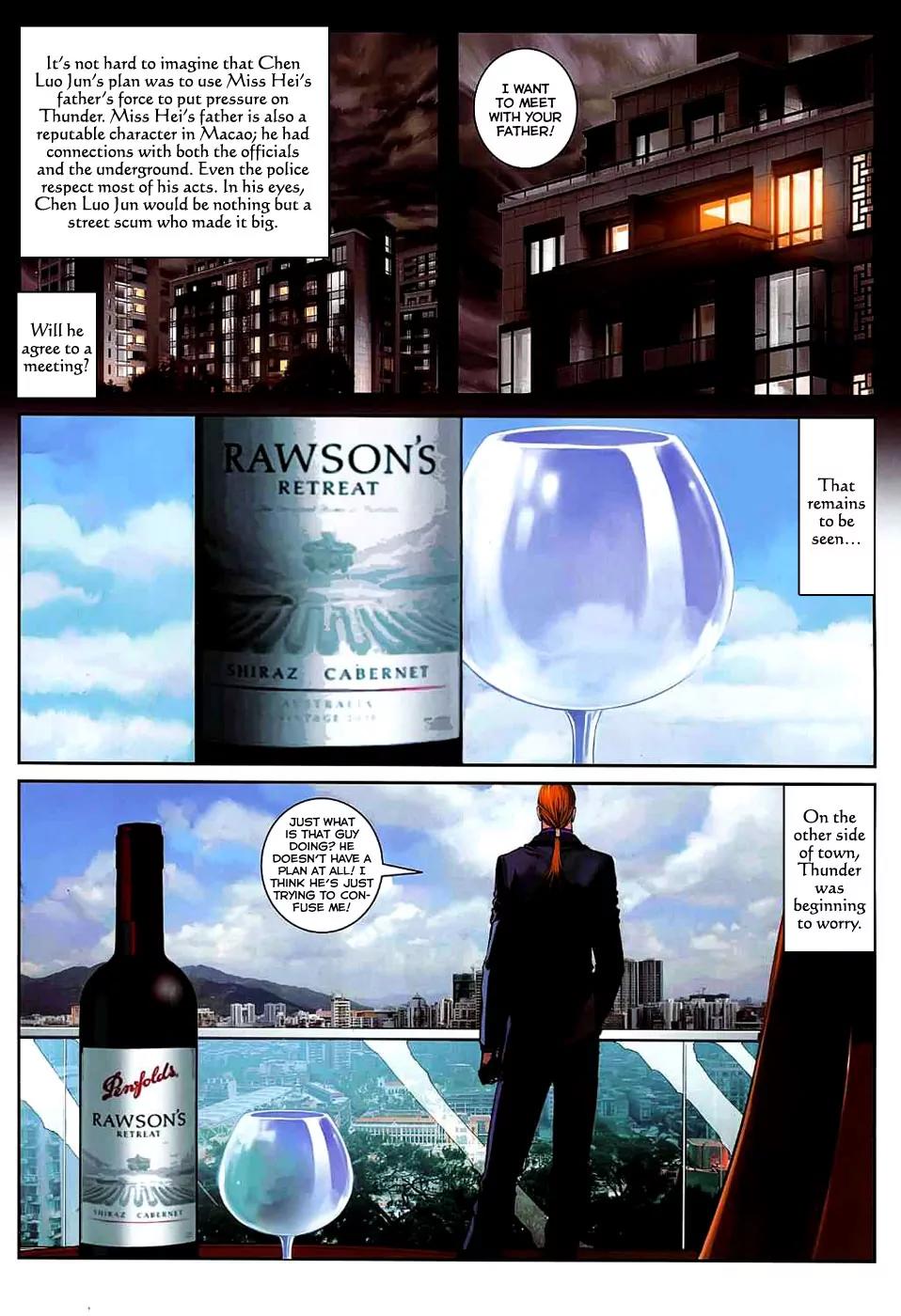 City of Darkness Chapter 2.13 page 17 - Vol.2 Chapter 13: Long Cheng in Peril