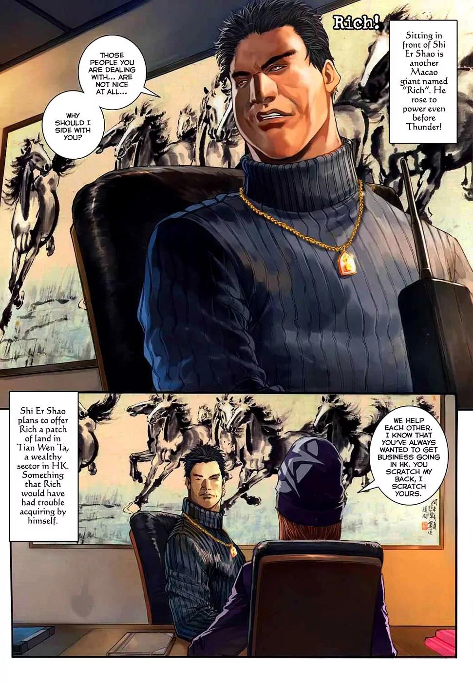 City of Darkness Chapter 2.13 page 20 - Vol.2 Chapter 13: Long Cheng in Peril