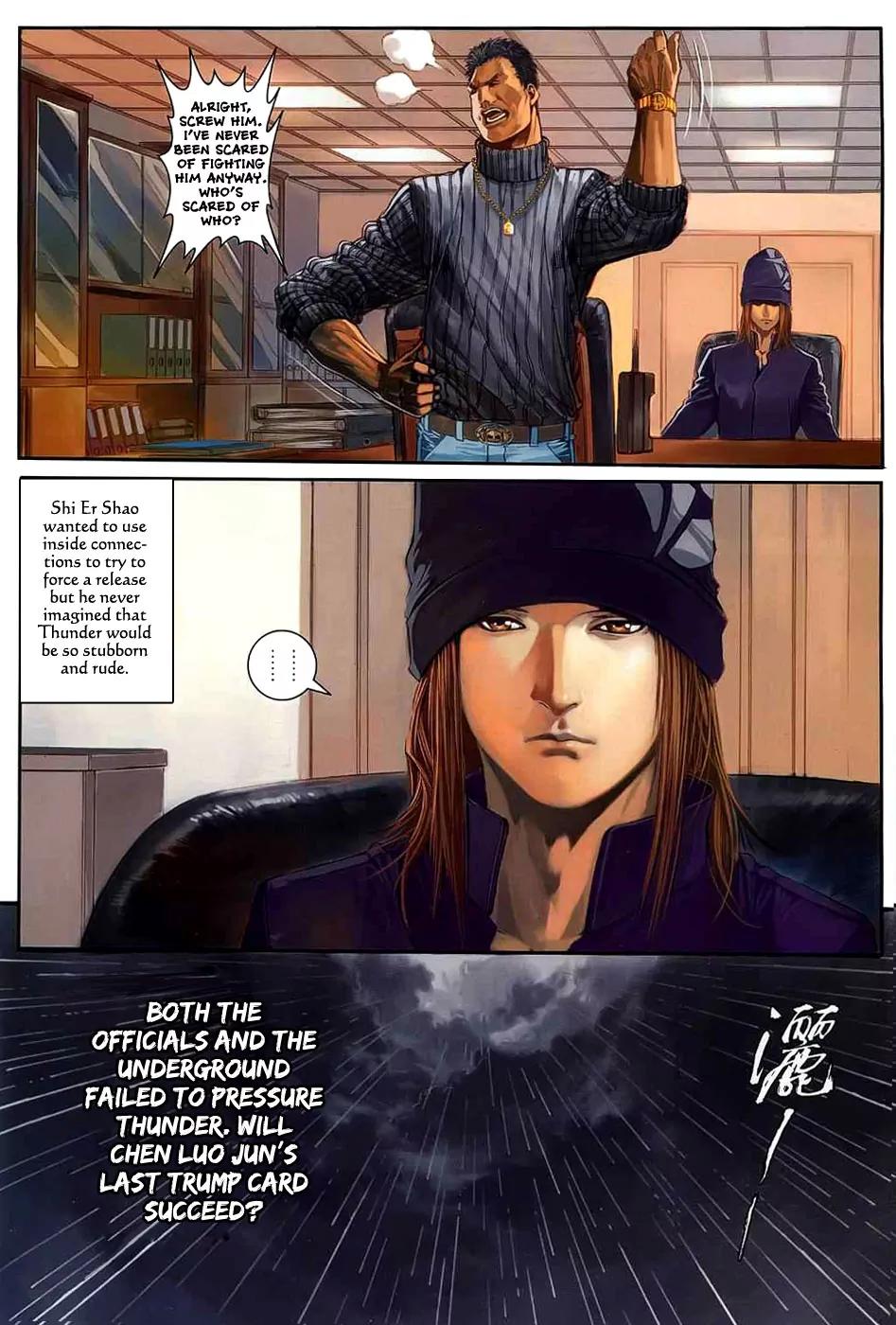 City of Darkness Chapter 2.13 page 23 - Vol.2 Chapter 13: Long Cheng in Peril