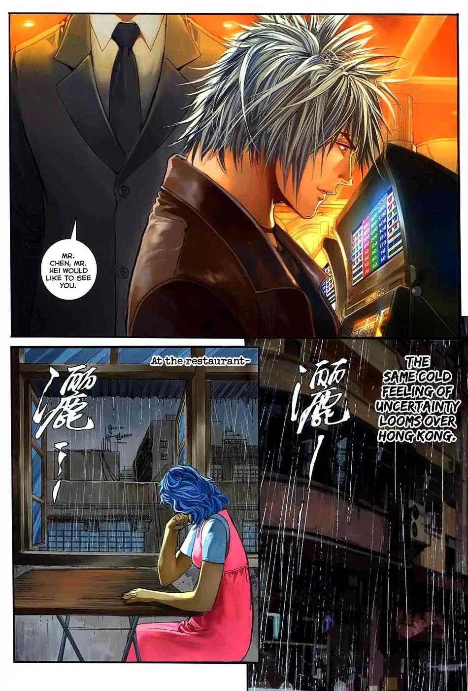 City of Darkness Chapter 2.13 page 25 - Vol.2 Chapter 13: Long Cheng in Peril