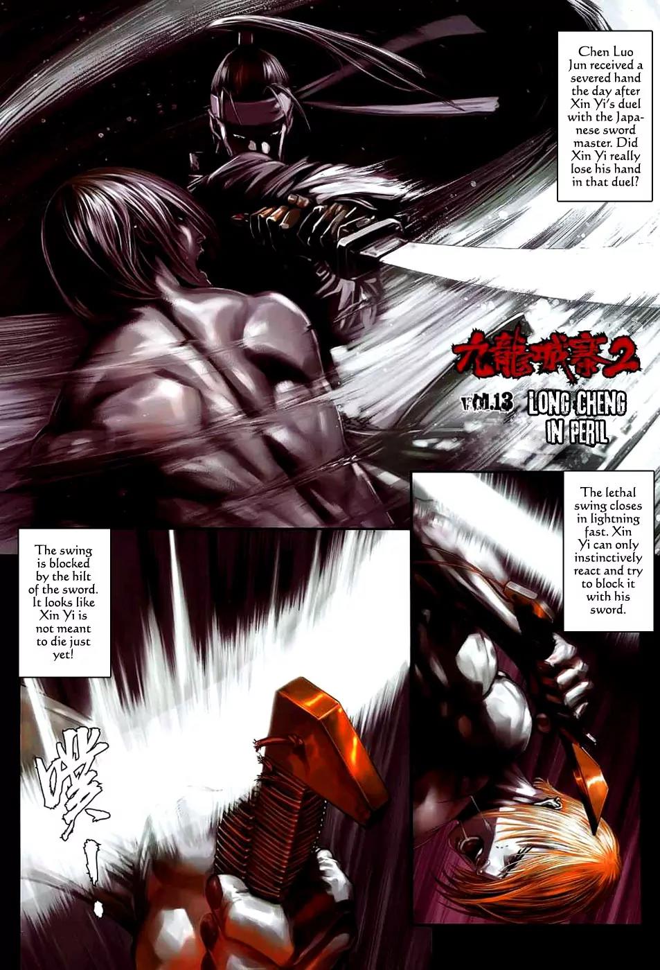 City of Darkness Chapter 2.13 page 3 - Vol.2 Chapter 13: Long Cheng in Peril