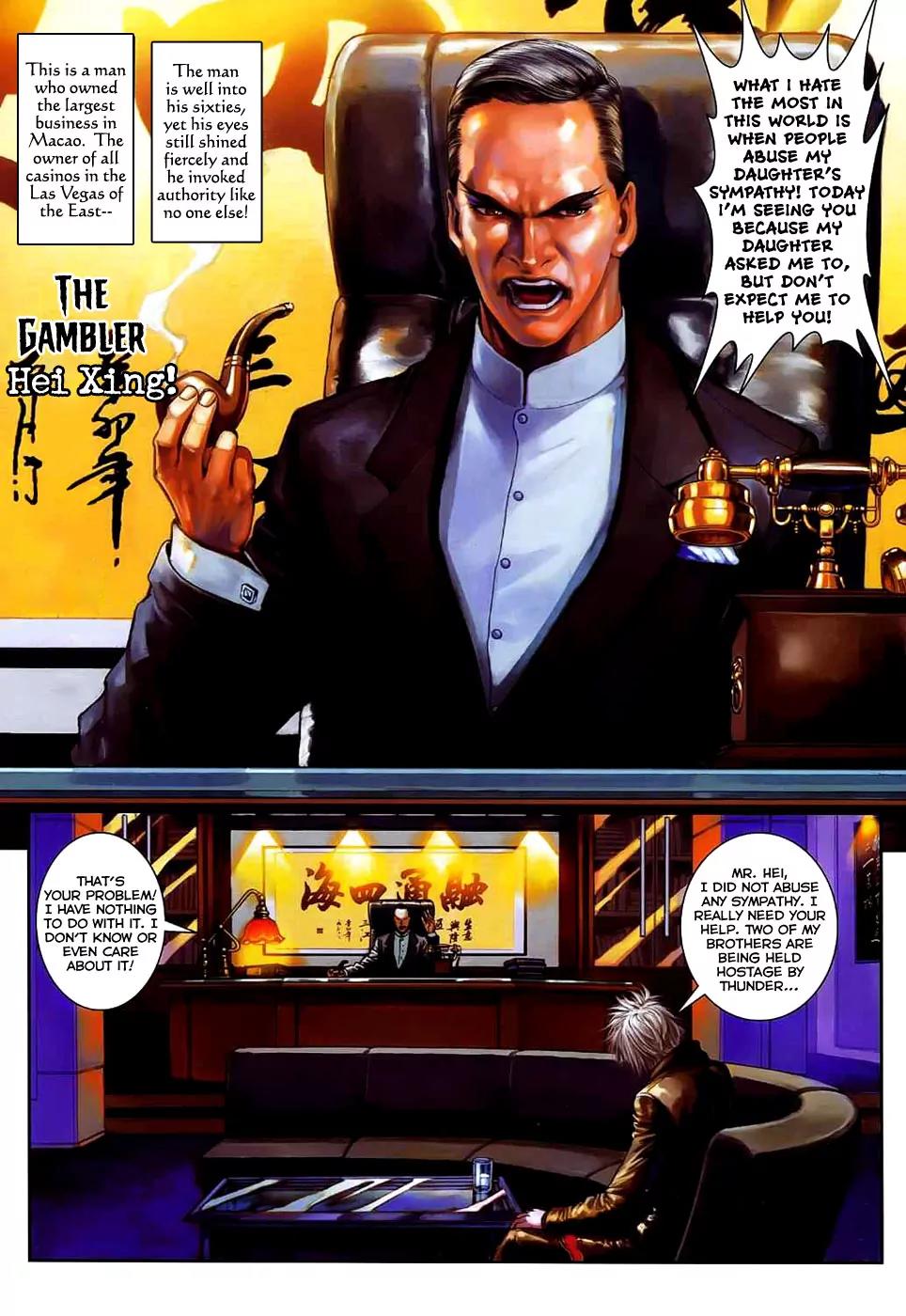 City of Darkness Chapter 2.14 page 19 - Vol.2 Chapter 14: City in Peril