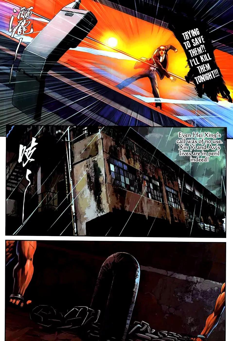 City of Darkness Chapter 2.14 page 25 - Vol.2 Chapter 14: City in Peril