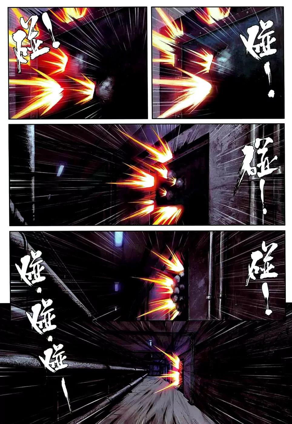 City of Darkness Chapter 2.14 page 30 - Vol.2 Chapter 14: City in Peril