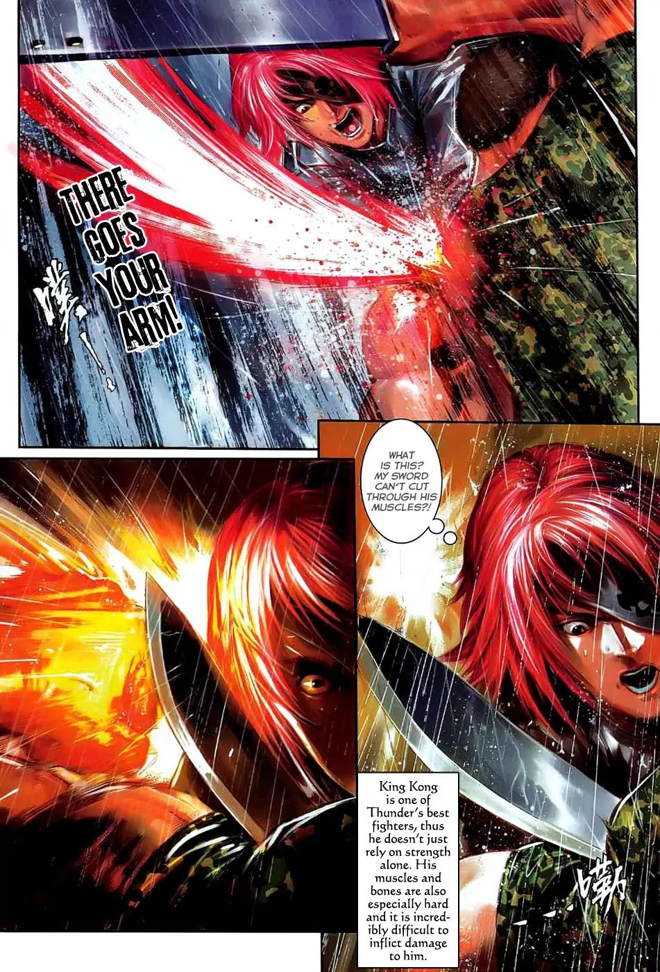 City of Darkness Chapter 2.14 page 8 - Vol.2 Chapter 14: City in Peril