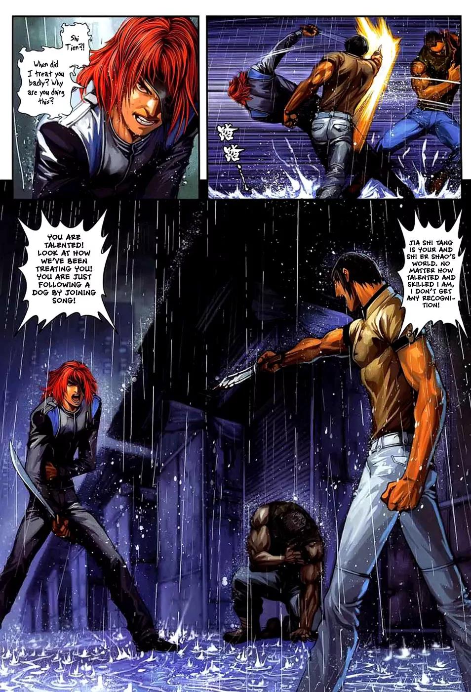City of Darkness Chapter 2.15 page 13 - Vol.2 Chapter 15: This Lifetime is All, the Next is Naught
