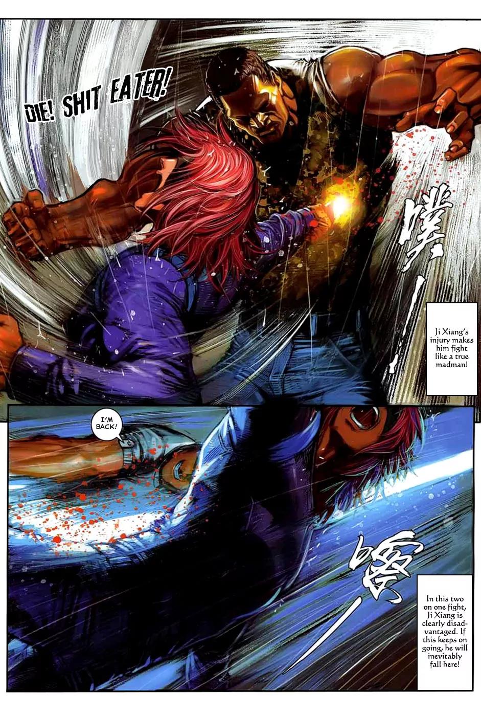 City of Darkness Chapter 2.15 page 17 - Vol.2 Chapter 15: This Lifetime is All, the Next is Naught