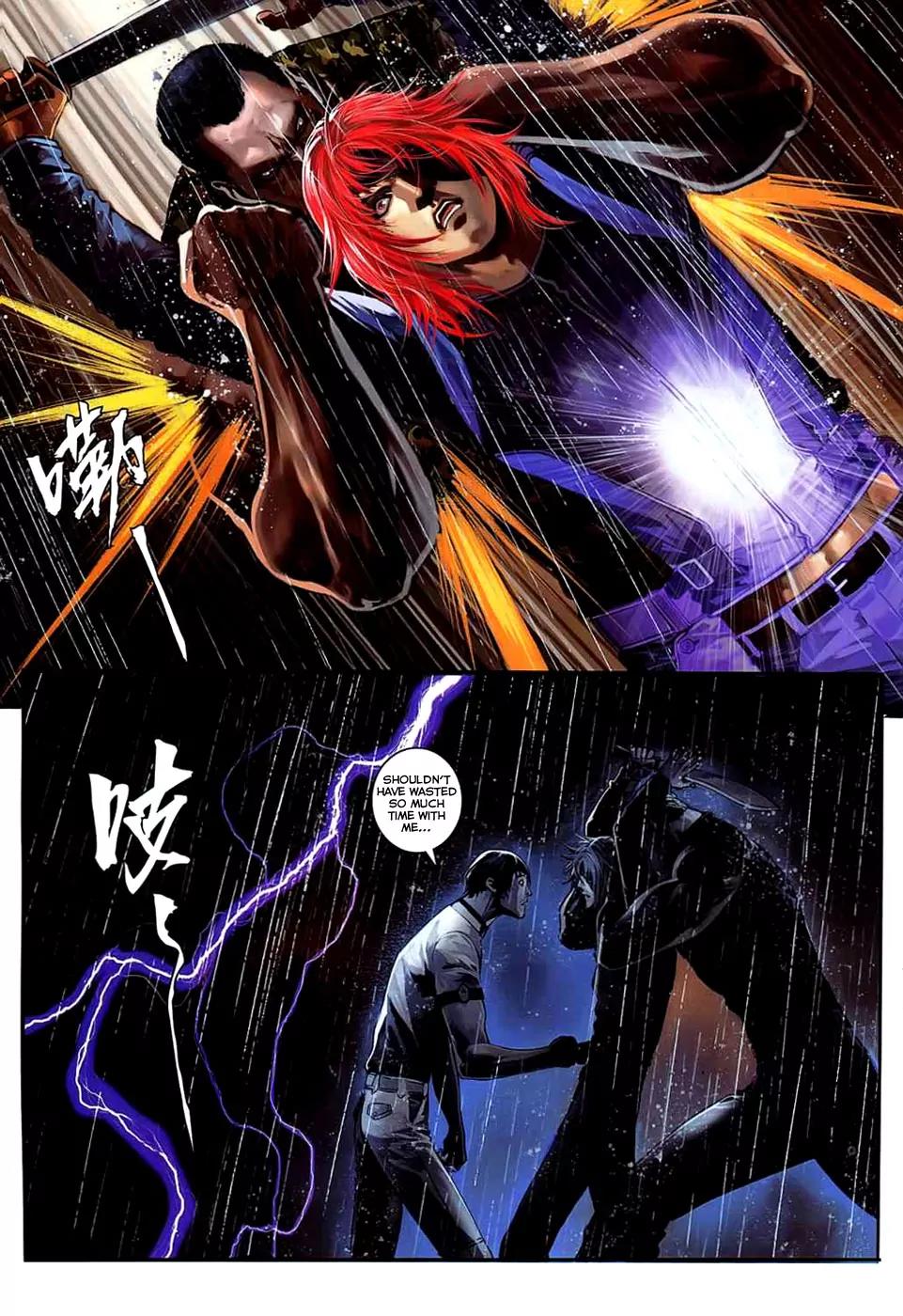 City of Darkness Chapter 2.15 page 20 - Vol.2 Chapter 15: This Lifetime is All, the Next is Naught