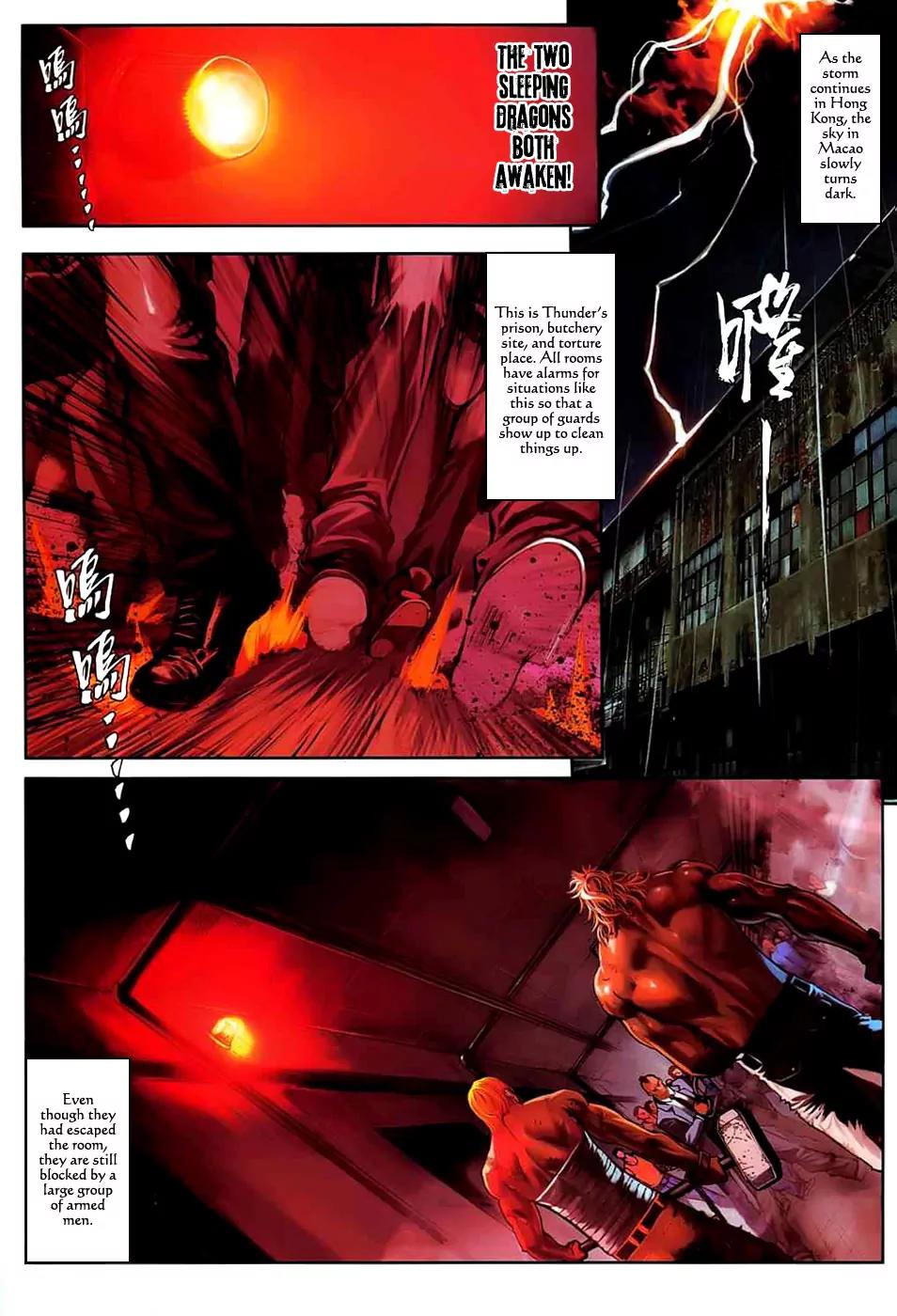 City of Darkness Chapter 2.15 page 22 - Vol.2 Chapter 15: This Lifetime is All, the Next is Naught