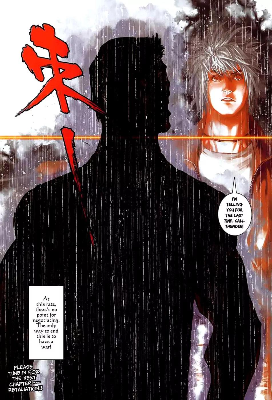 City of Darkness Chapter 2.15 page 32 - Vol.2 Chapter 15: This Lifetime is All, the Next is Naught