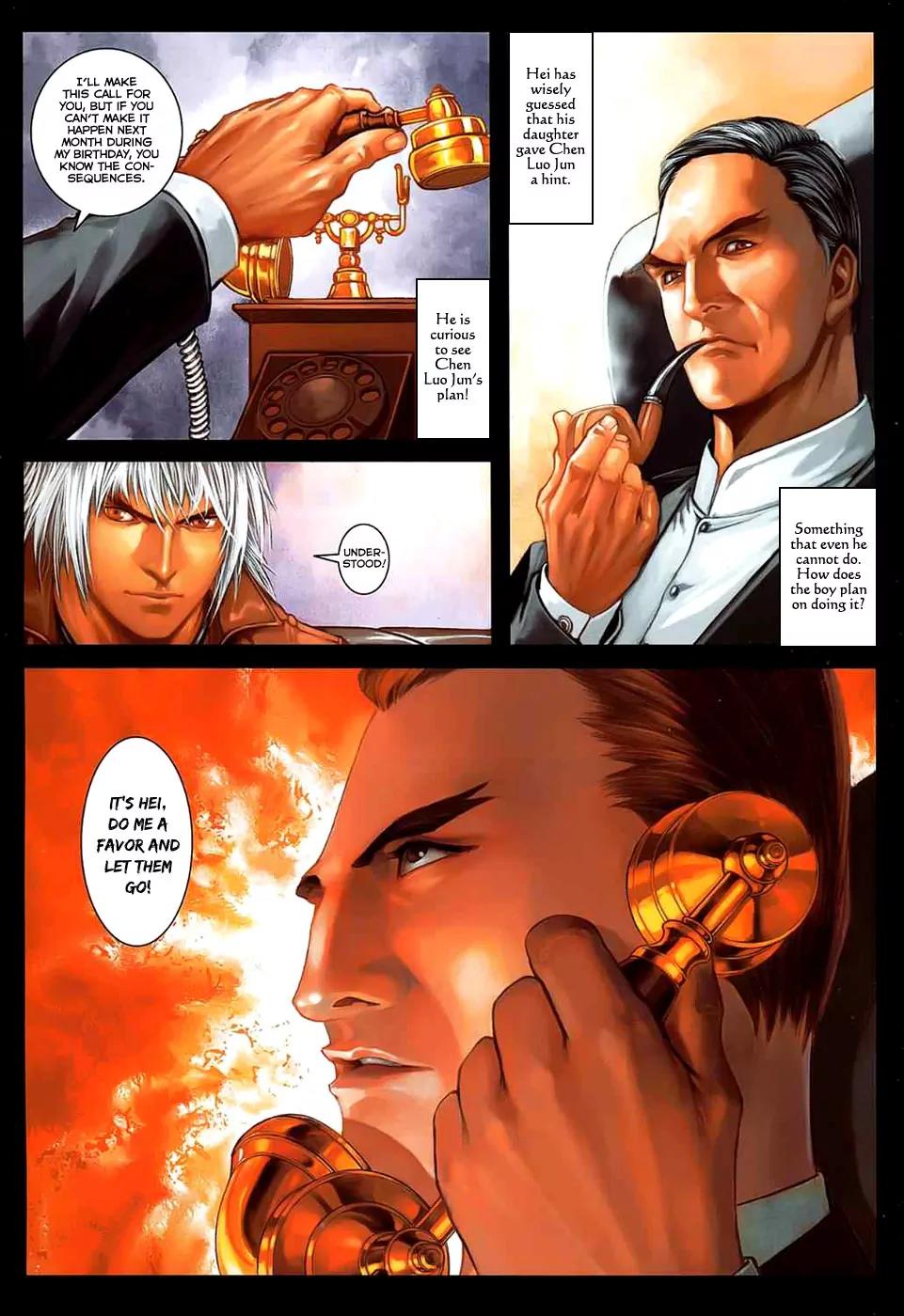 City of Darkness Chapter 2.15 page 4 - Vol.2 Chapter 15: This Lifetime is All, the Next is Naught