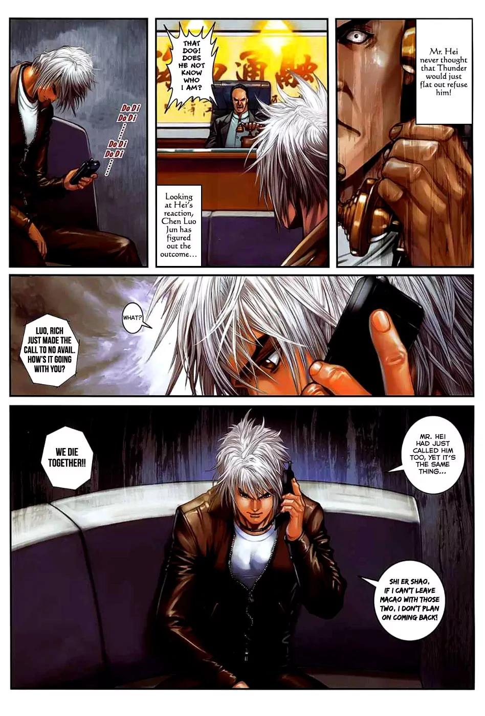 City of Darkness Chapter 2.15 page 5 - Vol.2 Chapter 15: This Lifetime is All, the Next is Naught