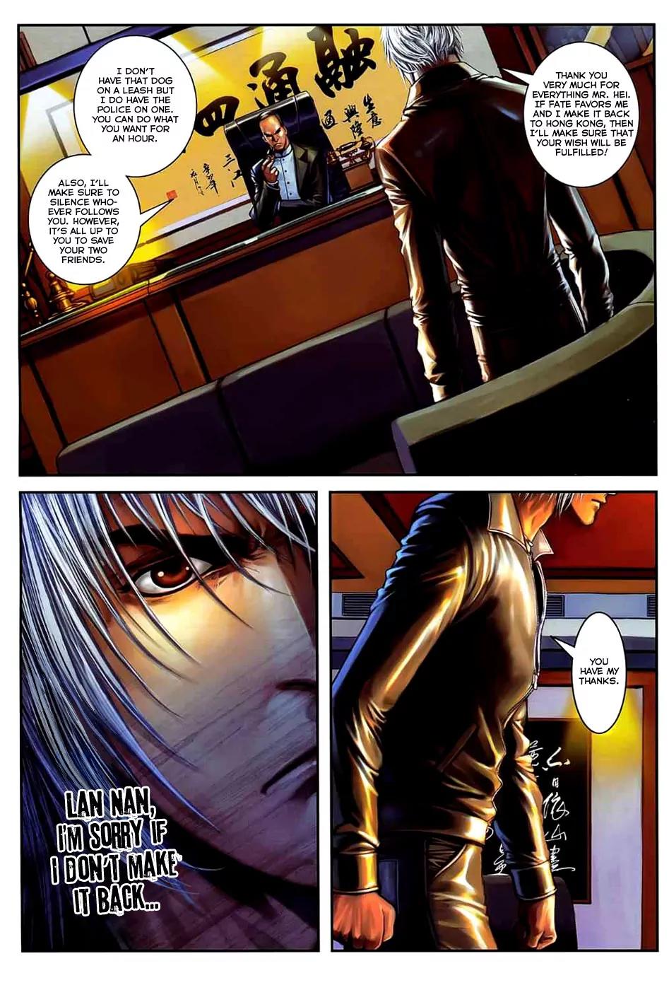 City of Darkness Chapter 2.15 page 6 - Vol.2 Chapter 15: This Lifetime is All, the Next is Naught