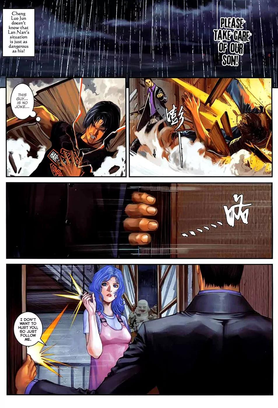 City of Darkness Chapter 2.15 page 7 - Vol.2 Chapter 15: This Lifetime is All, the Next is Naught