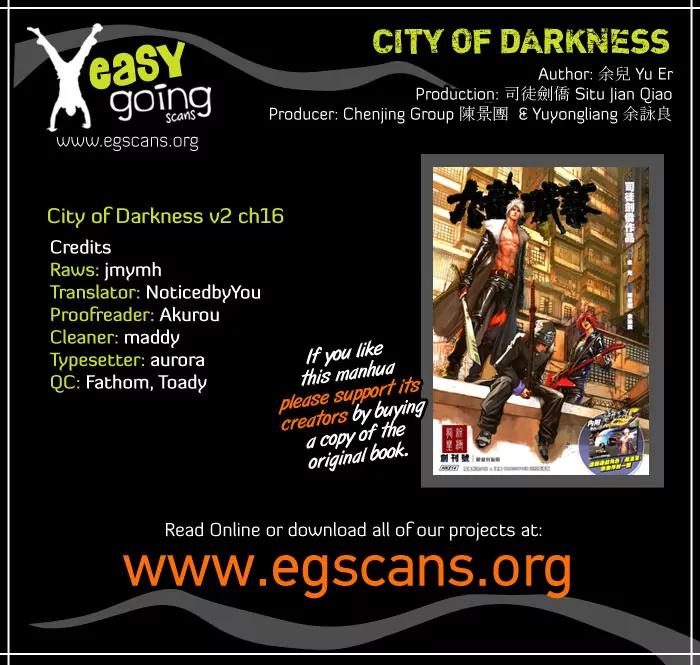 City of Darkness Chapter 2.16 page 1 - Vol.2 Chapter 16: Retaliation!!