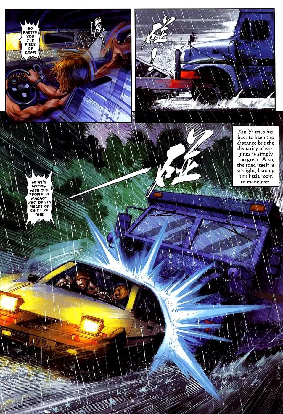 City of Darkness Chapter 2.16 page 12 - Vol.2 Chapter 16: Retaliation!!