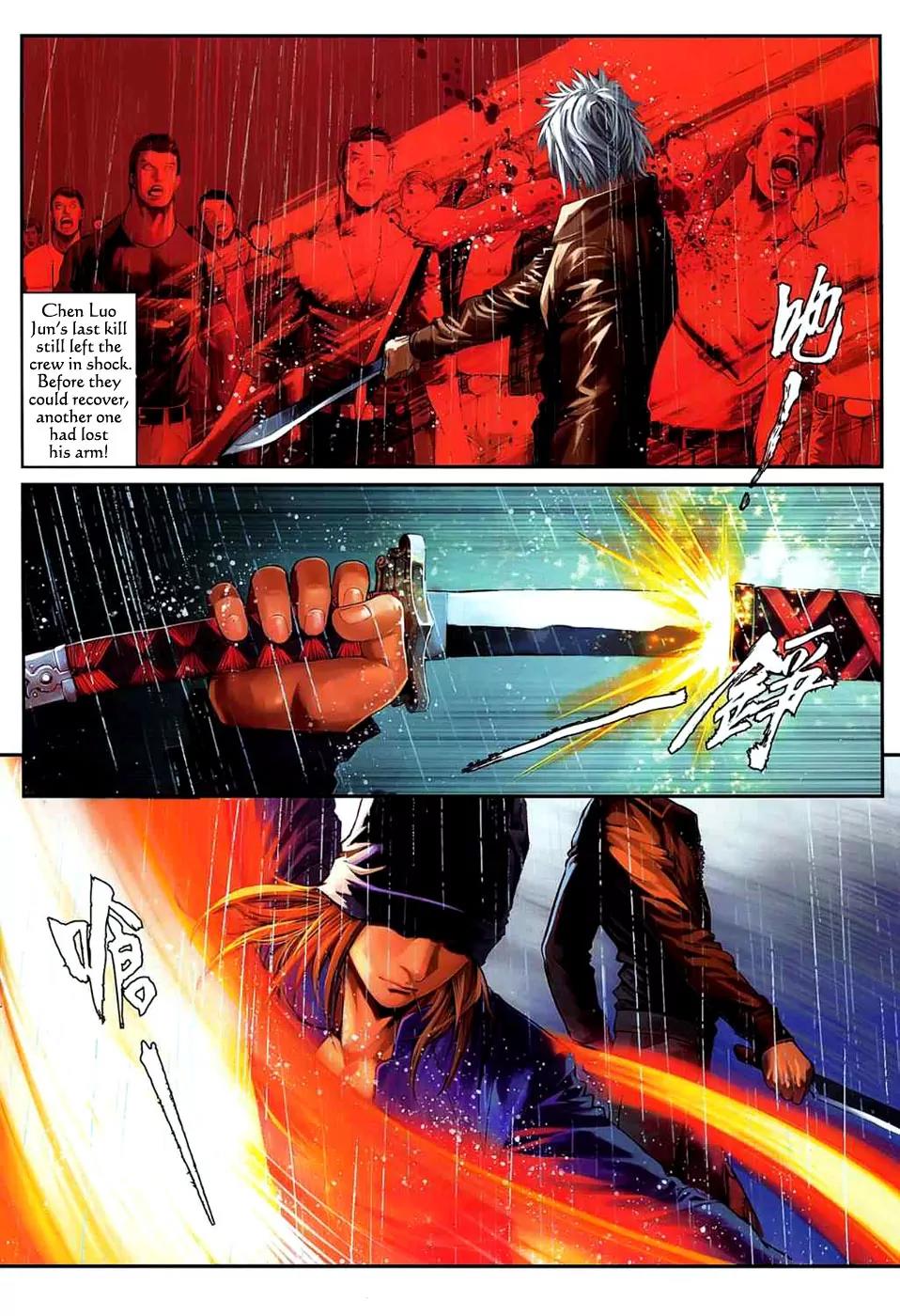 City of Darkness Chapter 2.16 page 16 - Vol.2 Chapter 16: Retaliation!!