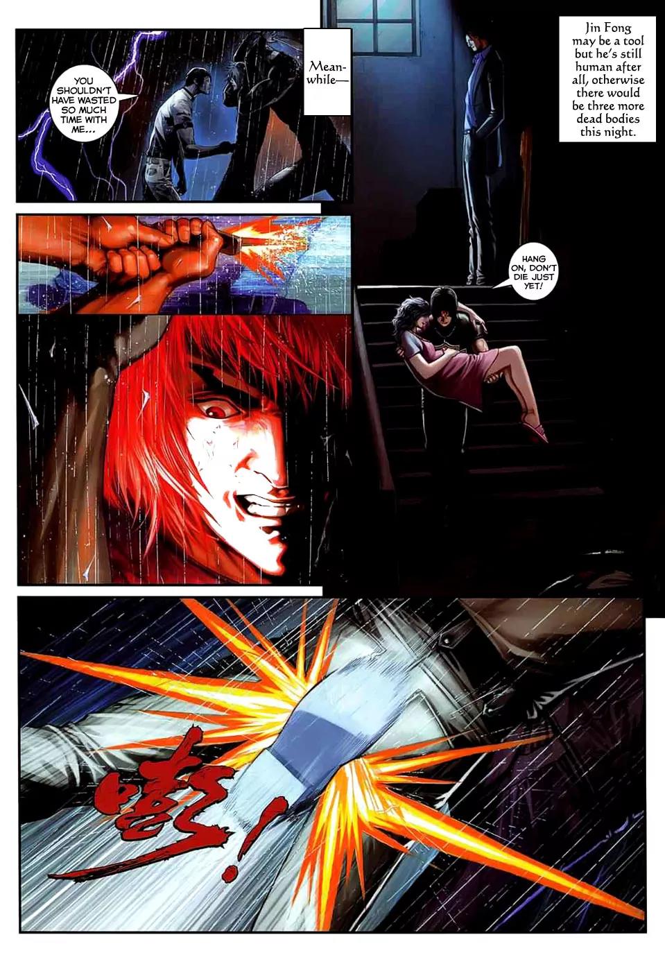 City of Darkness Chapter 2.16 page 26 - Vol.2 Chapter 16: Retaliation!!
