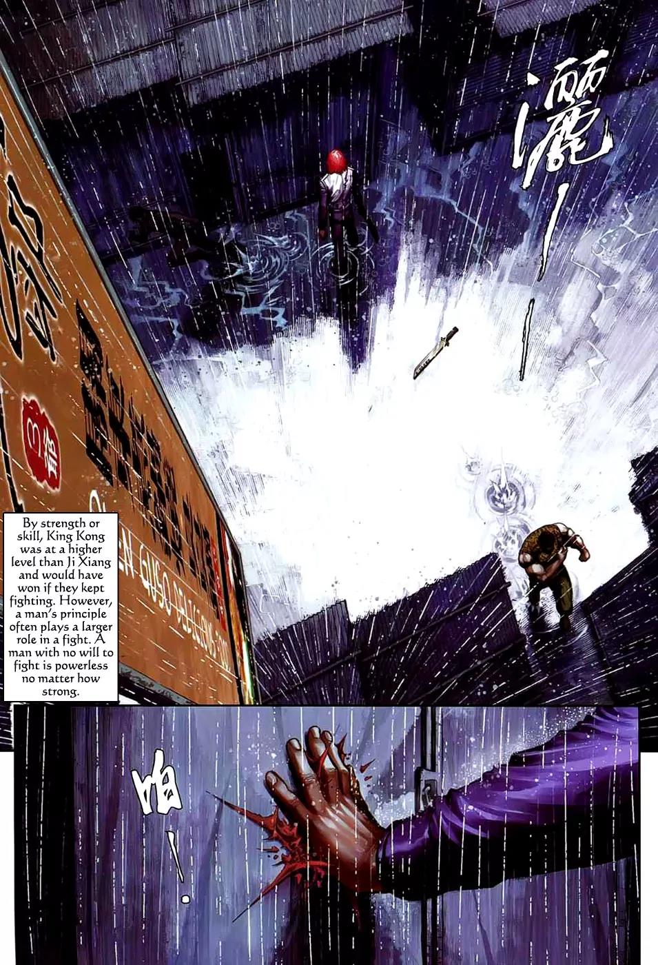 City of Darkness Chapter 2.16 page 29 - Vol.2 Chapter 16: Retaliation!!