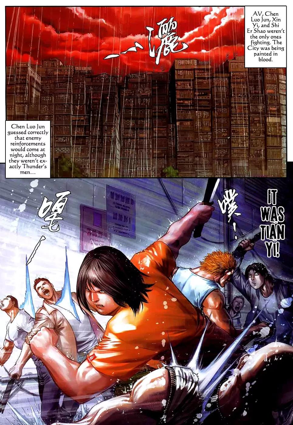 City of Darkness Chapter 2.17 page 10 - Vol.2 Chapter 17: When Trying Is Not Enough