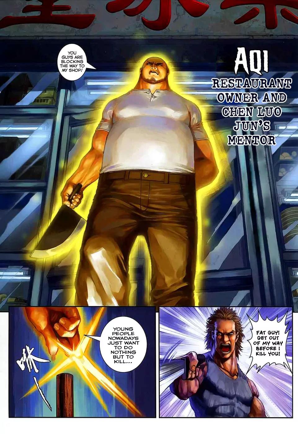 City of Darkness Chapter 2.17 page 18 - Vol.2 Chapter 17: When Trying Is Not Enough