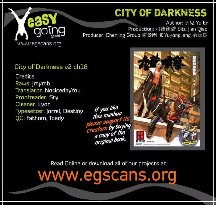 City of Darkness Chapter 2.18 page 1 - Vol.2 Chapter 18: Big Boss! Big Operation!