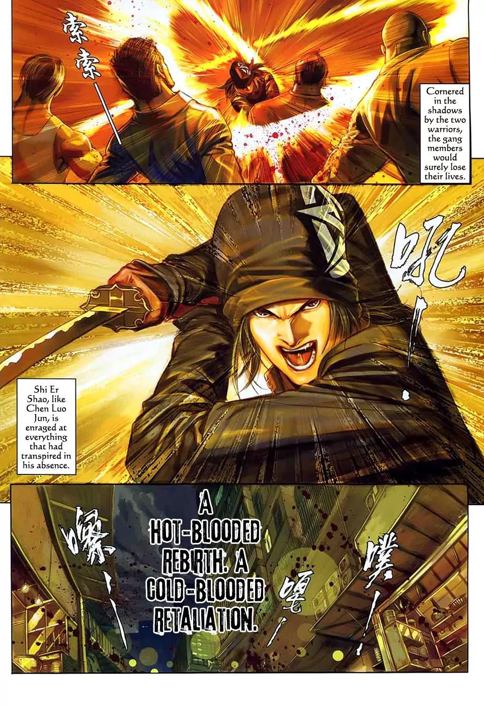City of Darkness Chapter 2.18 page 15 - Vol.2 Chapter 18: Big Boss! Big Operation!