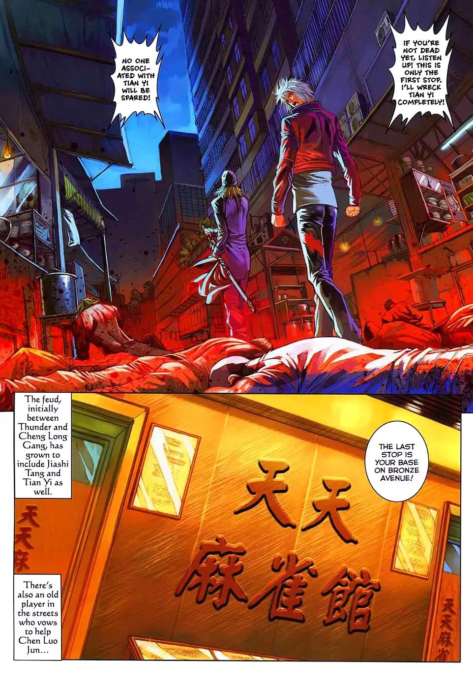 City of Darkness Chapter 2.18 page 16 - Vol.2 Chapter 18: Big Boss! Big Operation!