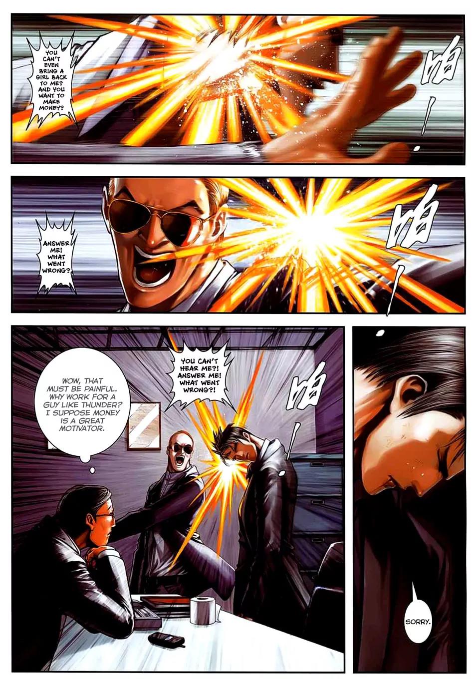 City of Darkness Chapter 2.18 page 17 - Vol.2 Chapter 18: Big Boss! Big Operation!