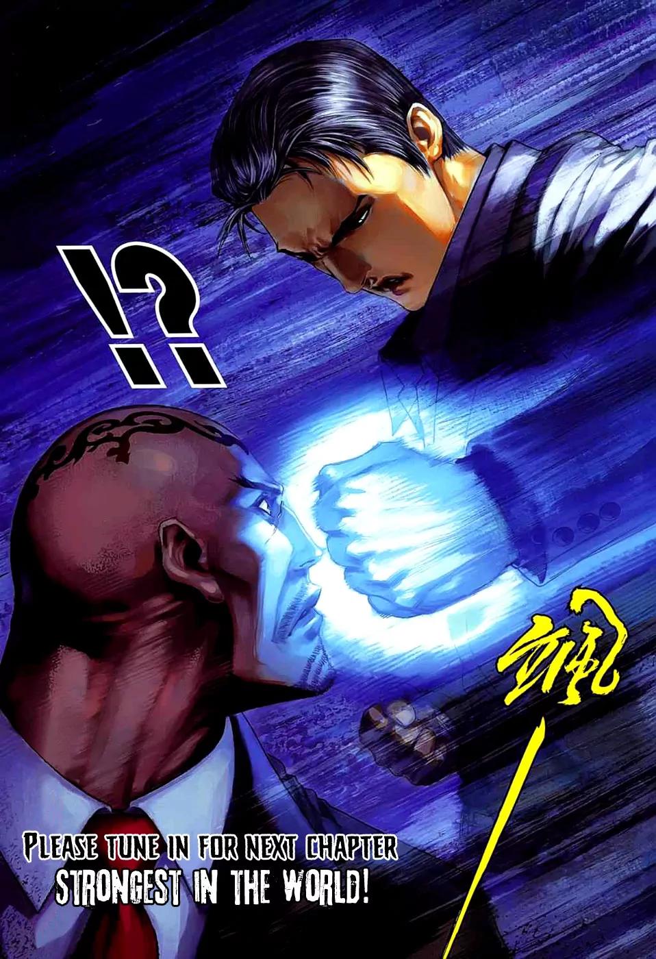 City of Darkness Chapter 2.18 page 32 - Vol.2 Chapter 18: Big Boss! Big Operation!