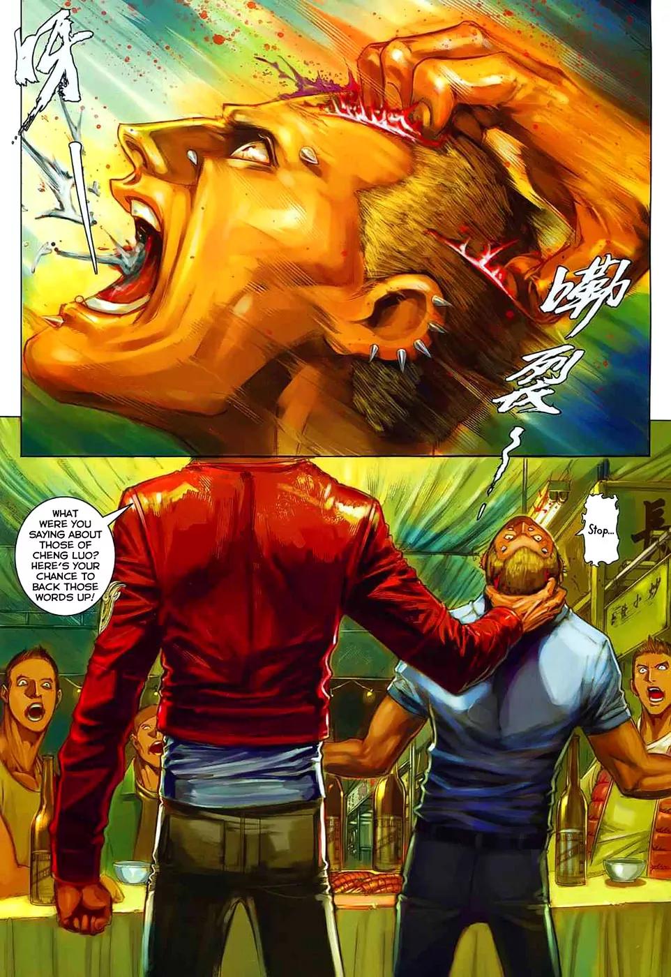 City of Darkness Chapter 2.18 page 5 - Vol.2 Chapter 18: Big Boss! Big Operation!