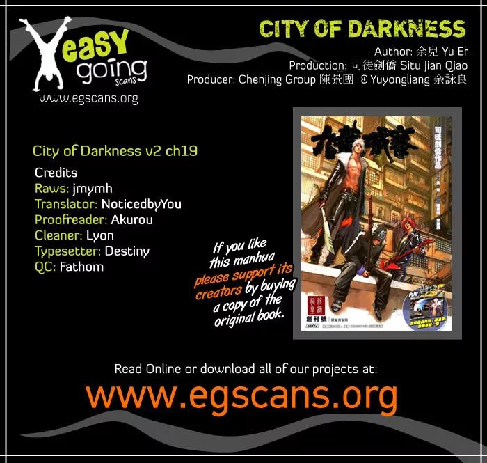 City of Darkness Chapter 2.19 page 1 - Vol.2 Chapter 19: Strongest in the World