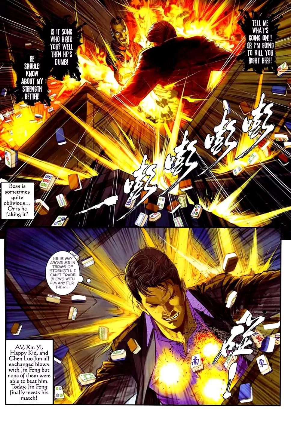 City of Darkness Chapter 2.19 page 15 - Vol.2 Chapter 19: Strongest in the World