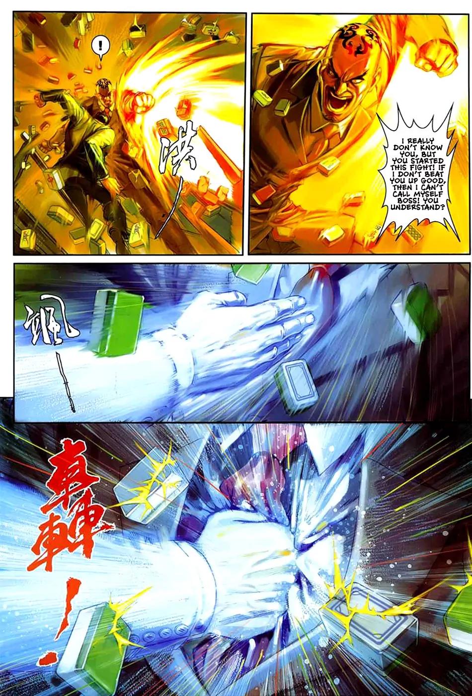 City of Darkness Chapter 2.19 page 16 - Vol.2 Chapter 19: Strongest in the World