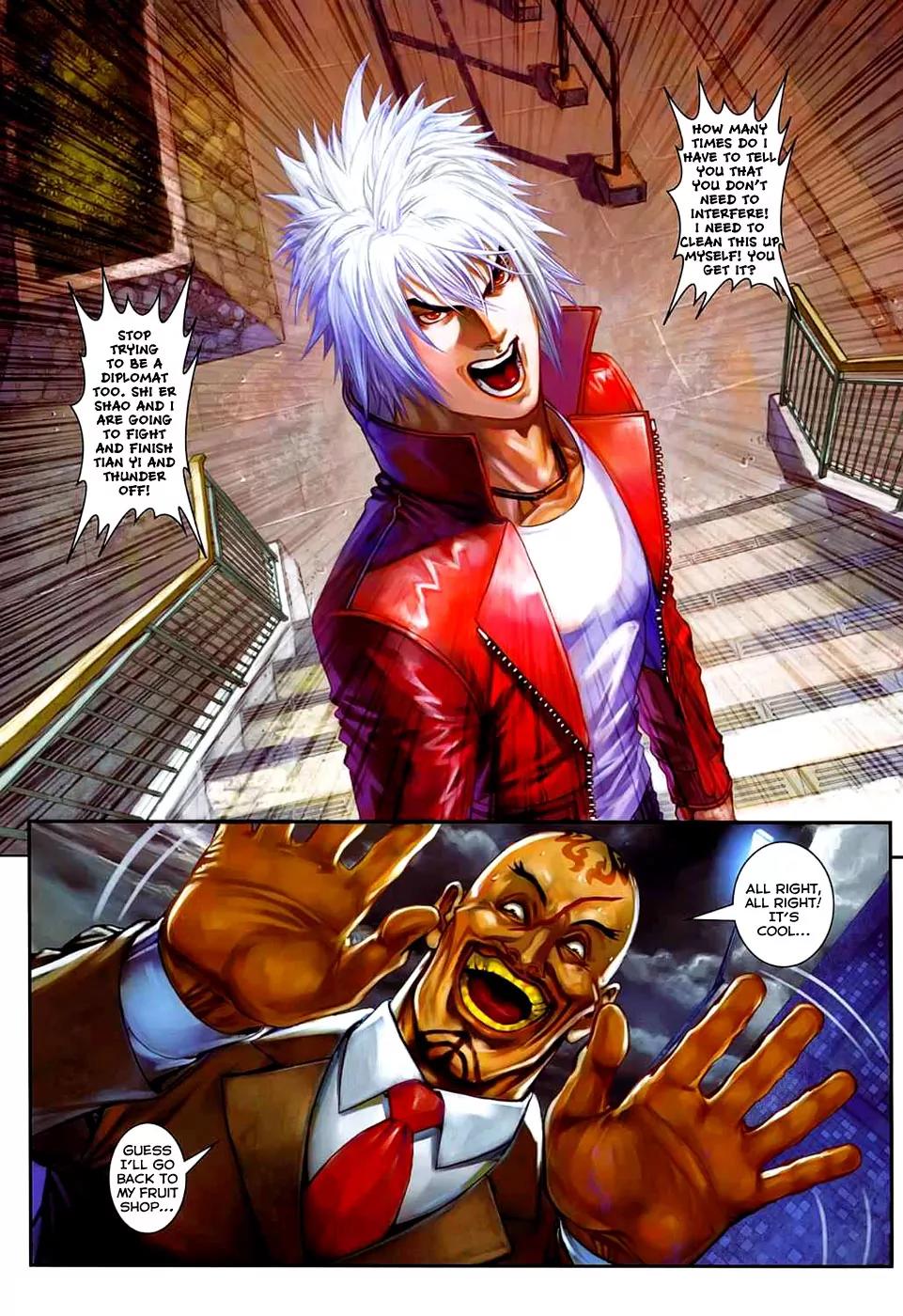 City of Darkness Chapter 2.19 page 24 - Vol.2 Chapter 19: Strongest in the World