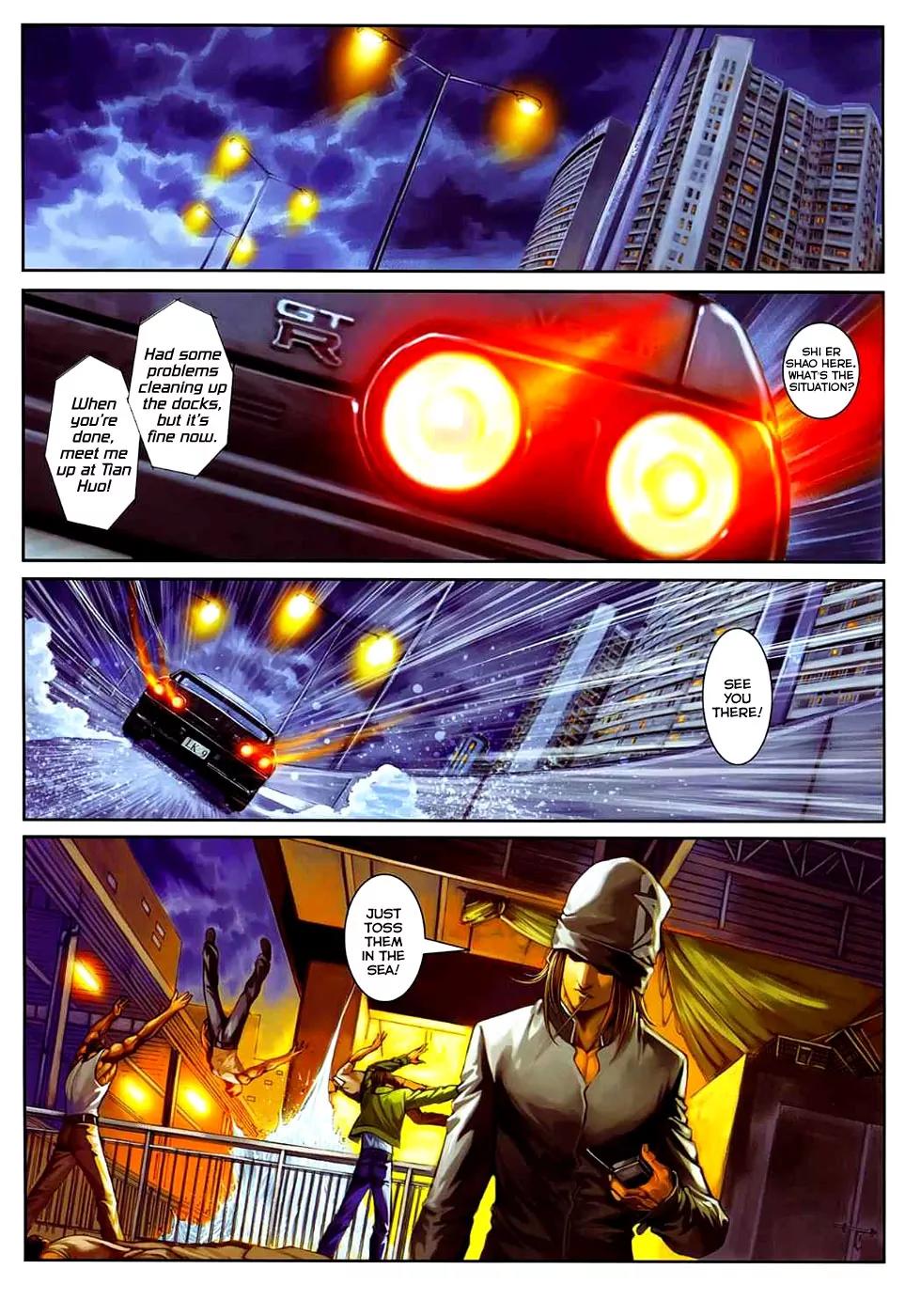 City of Darkness Chapter 2.19 page 25 - Vol.2 Chapter 19: Strongest in the World