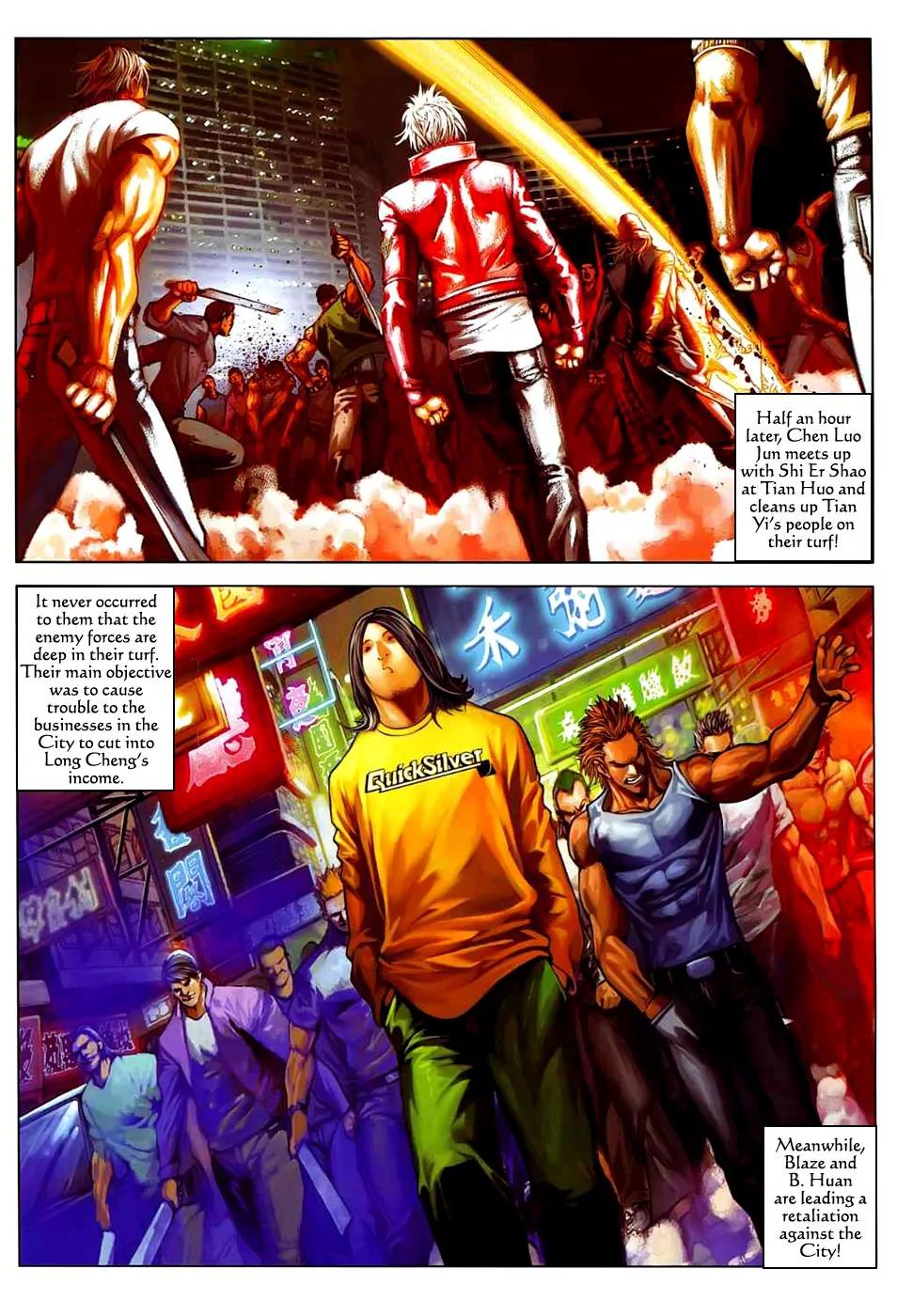 City of Darkness Chapter 2.19 page 26 - Vol.2 Chapter 19: Strongest in the World