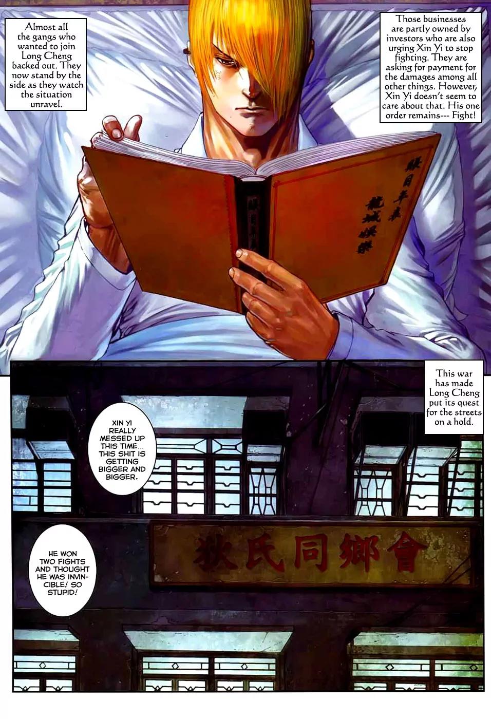 City of Darkness Chapter 2.19 page 27 - Vol.2 Chapter 19: Strongest in the World