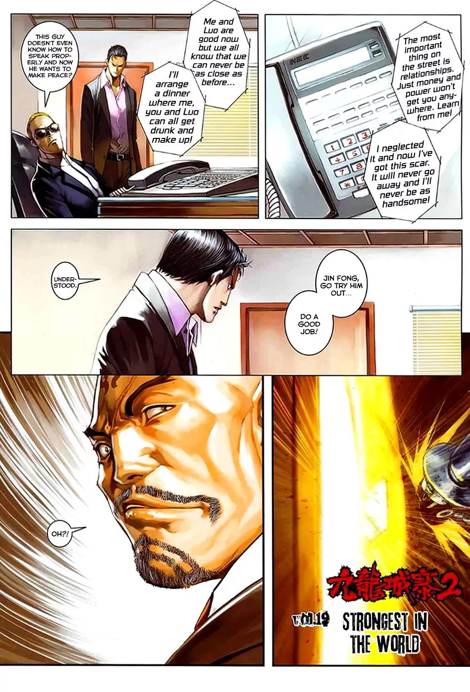City of Darkness Chapter 2.19 page 3 - Vol.2 Chapter 19: Strongest in the World
