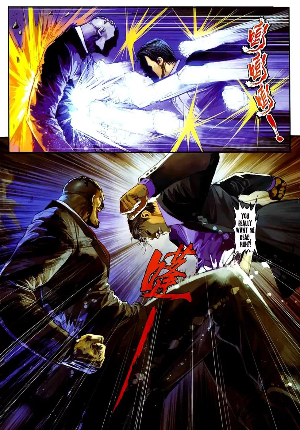 City of Darkness Chapter 2.19 page 7 - Vol.2 Chapter 19: Strongest in the World