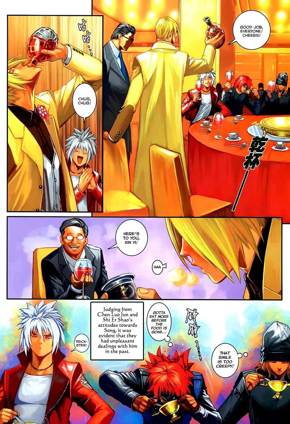 City of Darkness Chapter 2.2 page 8 - Vol.2 Chapter 2: Our Time