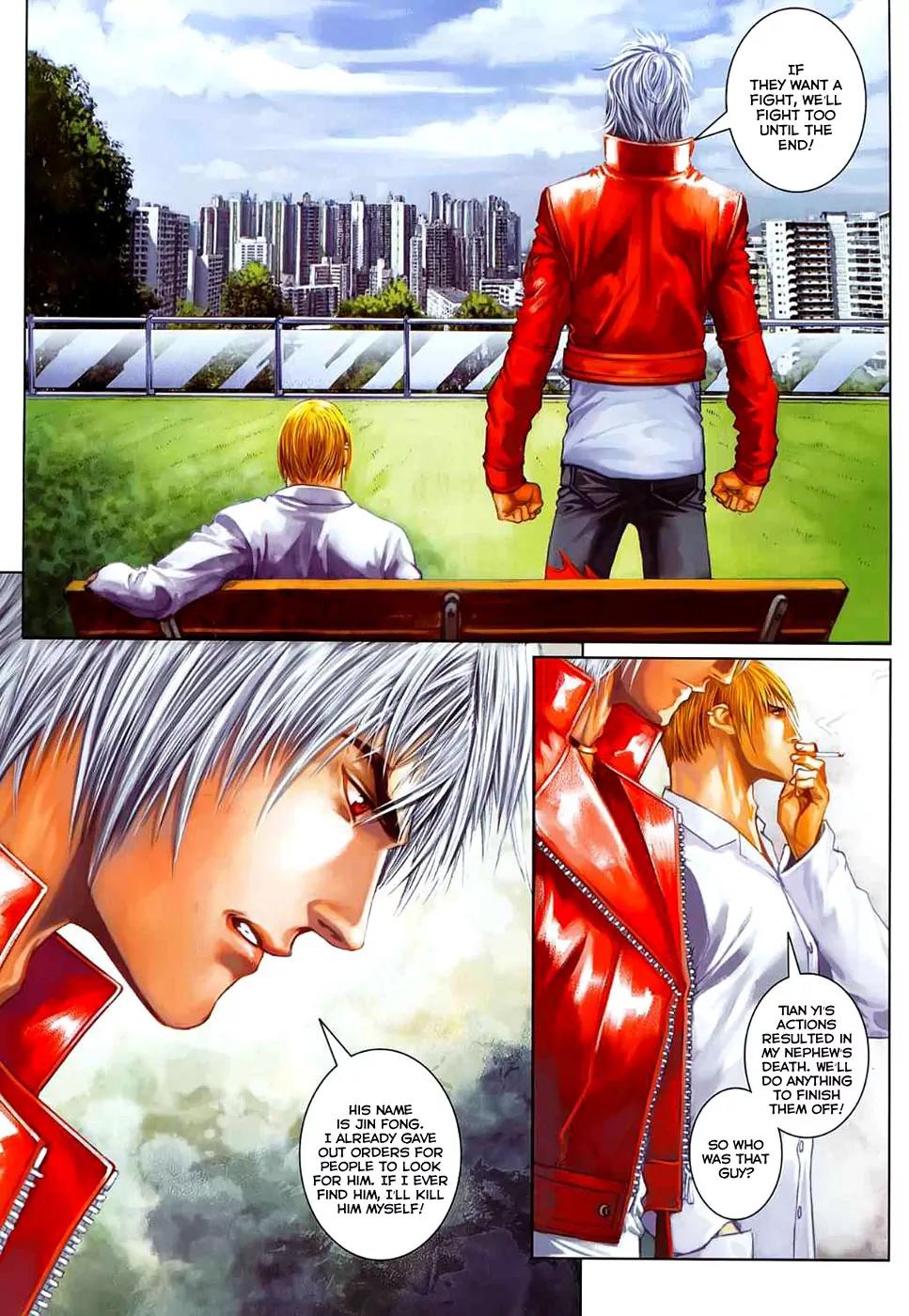 City of Darkness Chapter 2.20 page 17 - Vol.2 Chapter 20: Companion