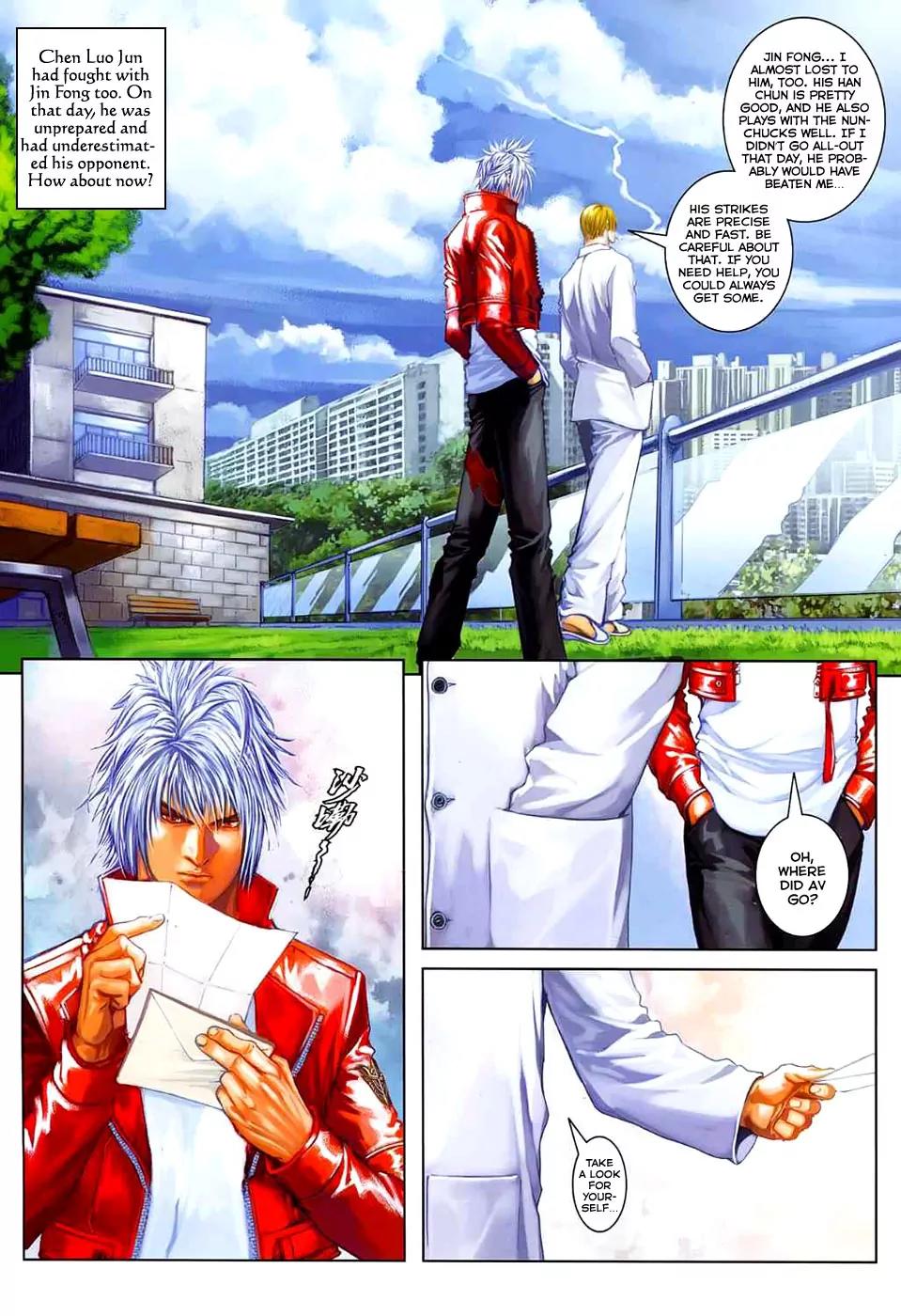 City of Darkness Chapter 2.20 page 18 - Vol.2 Chapter 20: Companion
