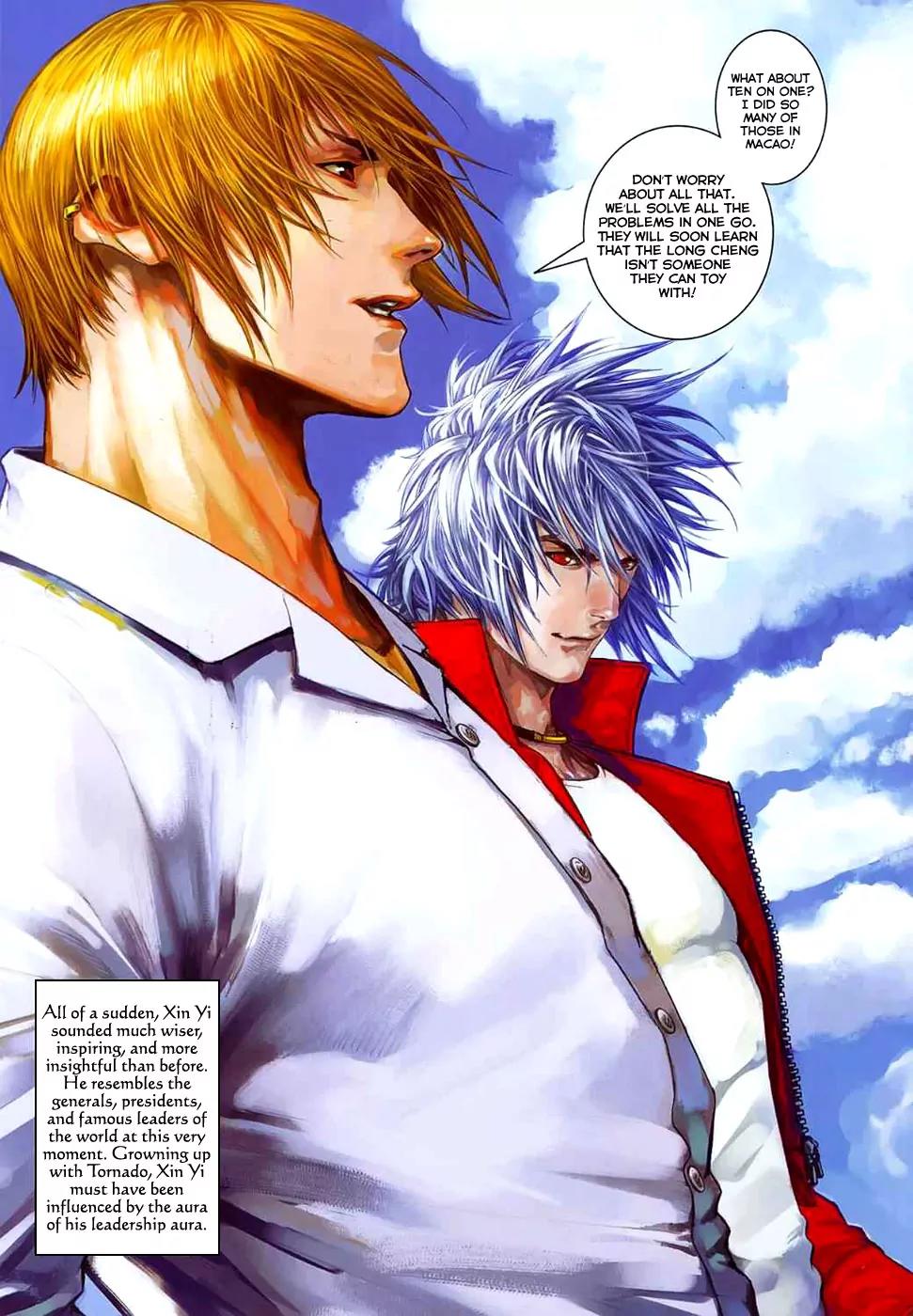 City of Darkness Chapter 2.20 page 23 - Vol.2 Chapter 20: Companion