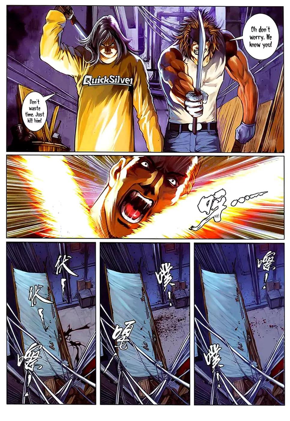 City of Darkness Chapter 2.20 page 25 - Vol.2 Chapter 20: Companion